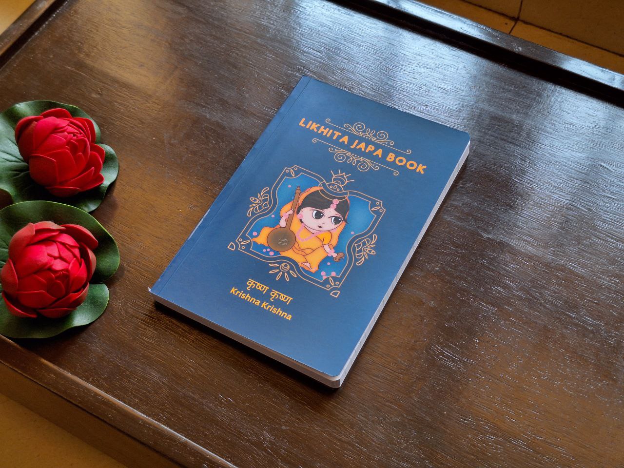 Likhita Japa Book - Krishna Krishna