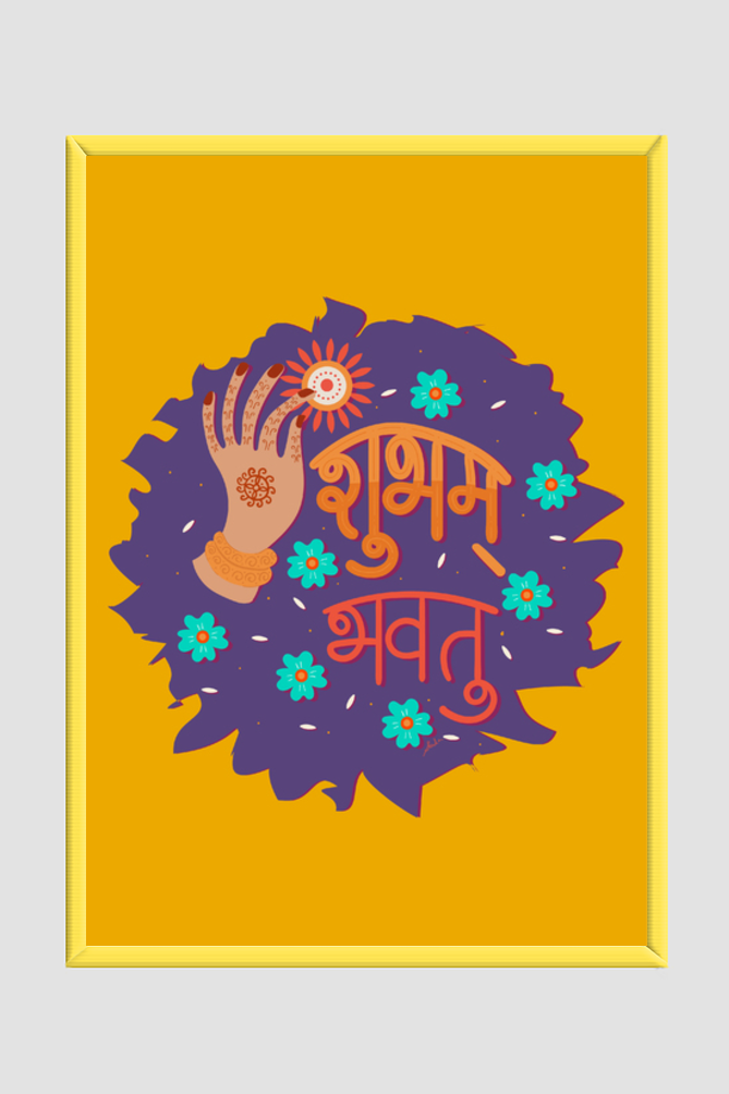 Sanskrit Wisdom Posters - 24 - Image 4