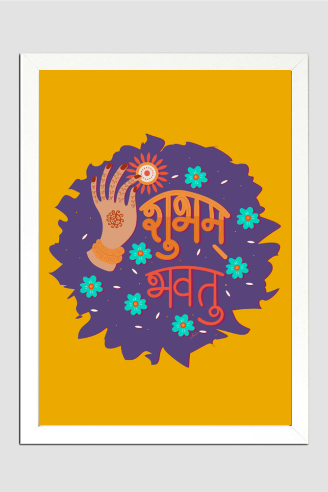 Sanskrit Wisdom Posters - 24 - Image 5