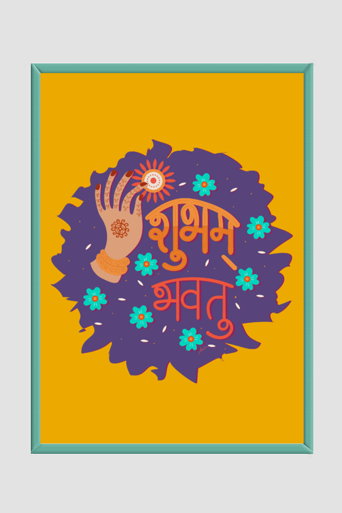 Sanskrit Wisdom Posters - 24 - Image 3