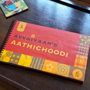 Aathichoodi (3 volume set)